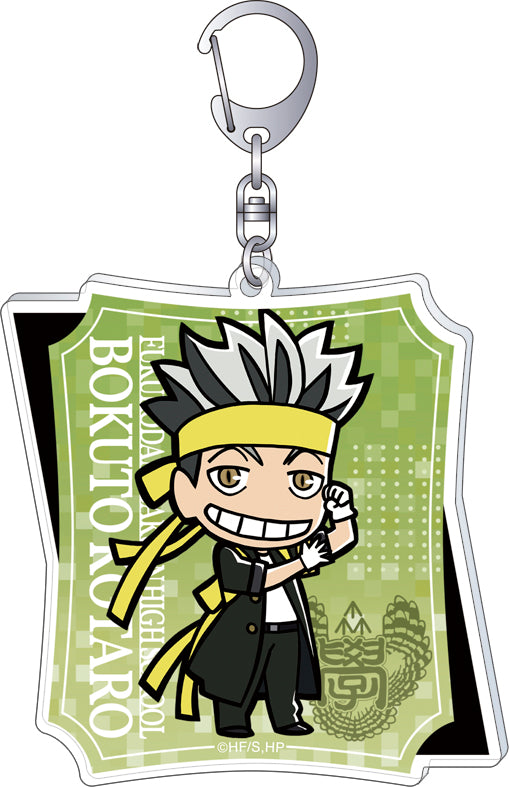 ハイキュー!!_アクリルキーホルダー／木兎光太郎