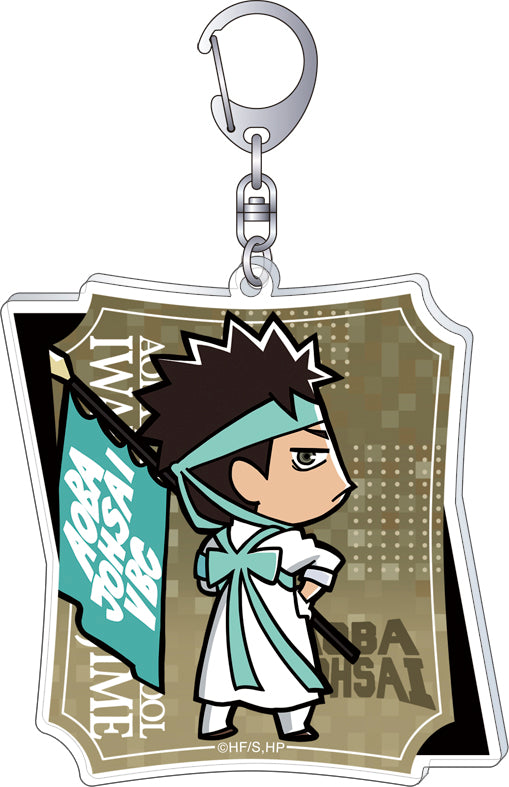 ハイキュー!!_アクリルキーホルダー／岩泉 一