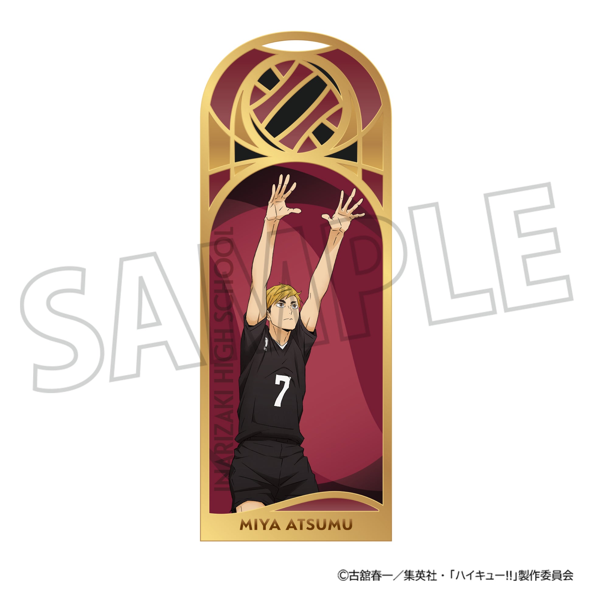 ハイキュー!!_メタルブックマーカー／宮 侑