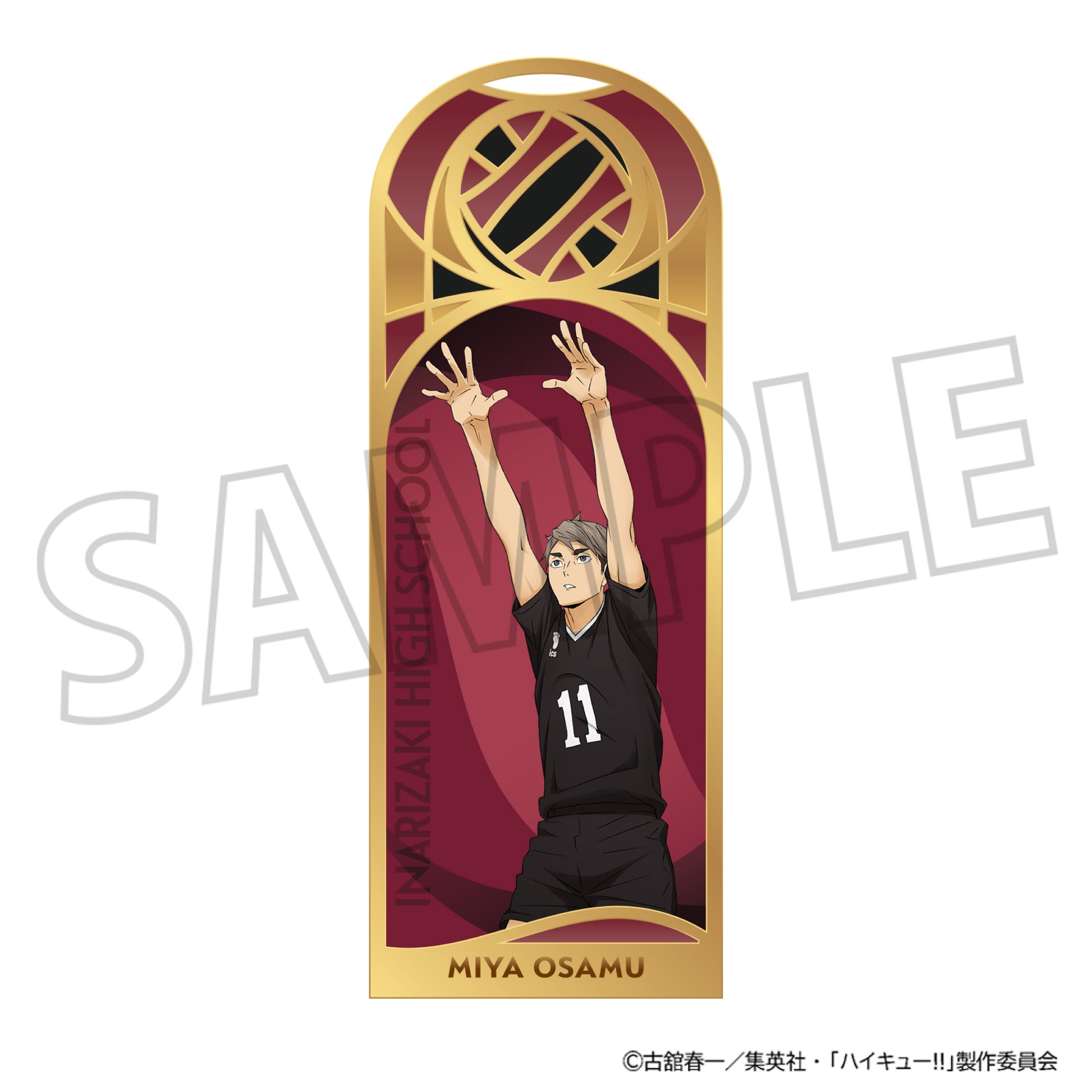 ハイキュー!!_メタルブックマーカー／宮 治