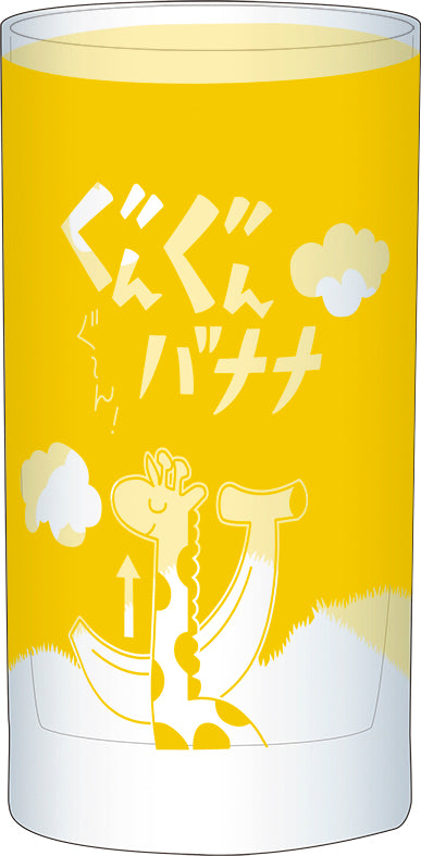 ハイキュー!!_グラス／ぐんぐんバナナ