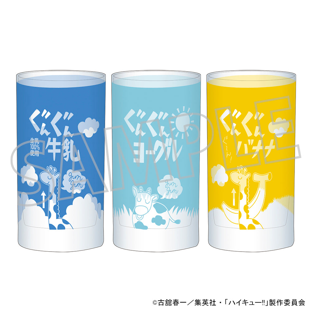 ハイキュー!!_グラス／ぐんぐんバナナ