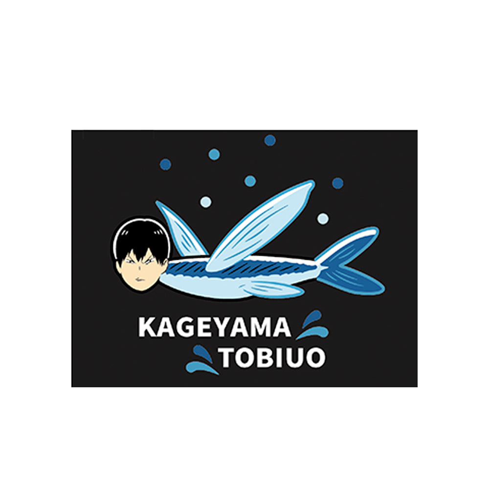 ハイキュー!!_刺繍Tシャツ／かげやまトビウオ