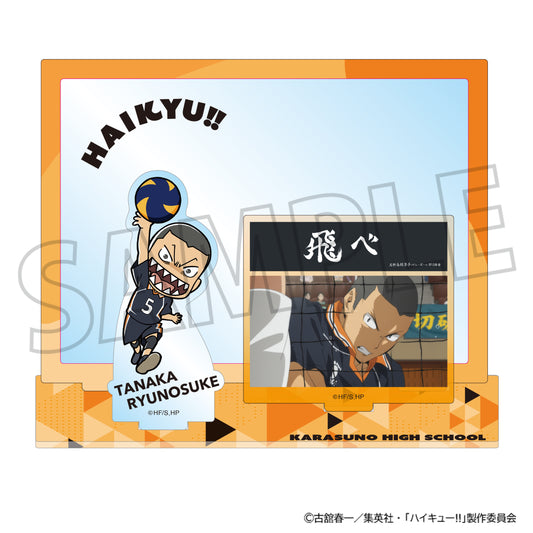 ハイキュー!!_場面写付きアクリルスタンド／田中龍之介