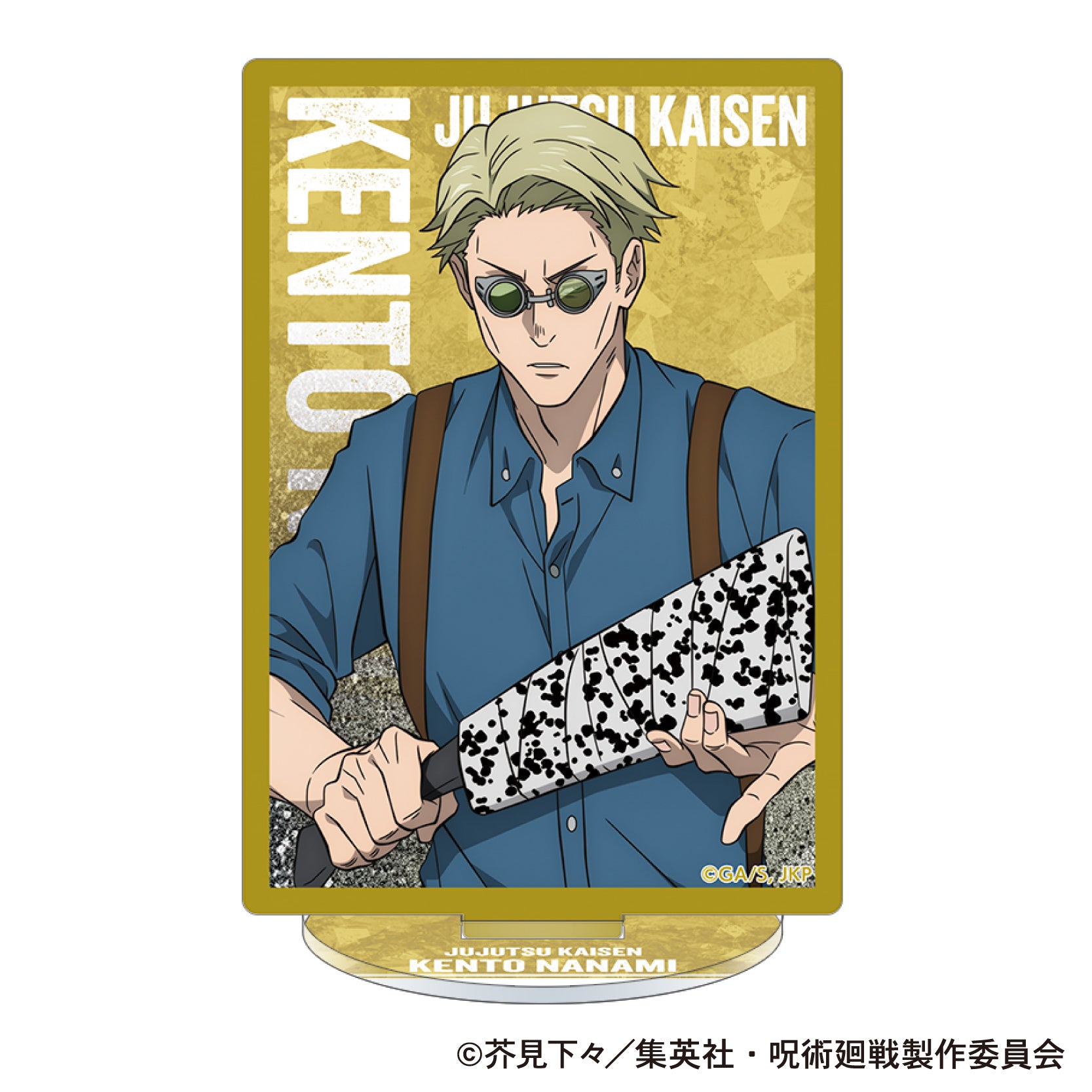 呪術廻戦　第2期_プリズムアクリルスタンド／七海 建人