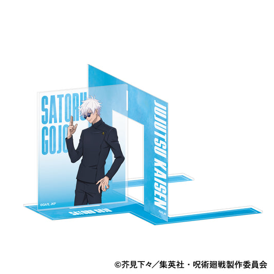 呪術廻戦　第2期_ブックエンド／懐玉・玉折／五条 悟