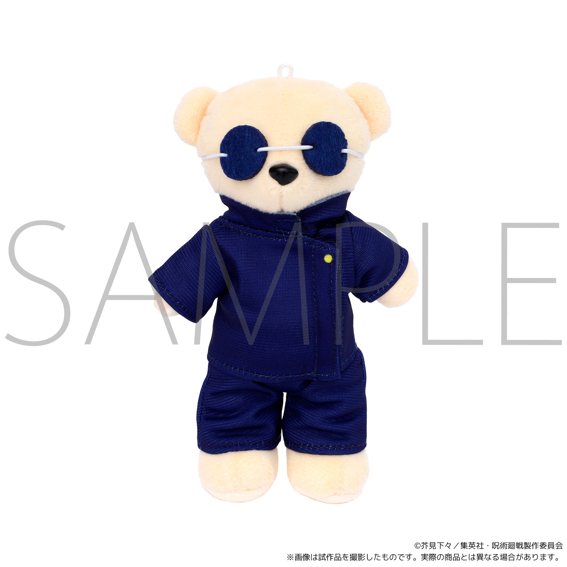 呪術廻戦_くまめいと ／五条悟（高専生ver.）