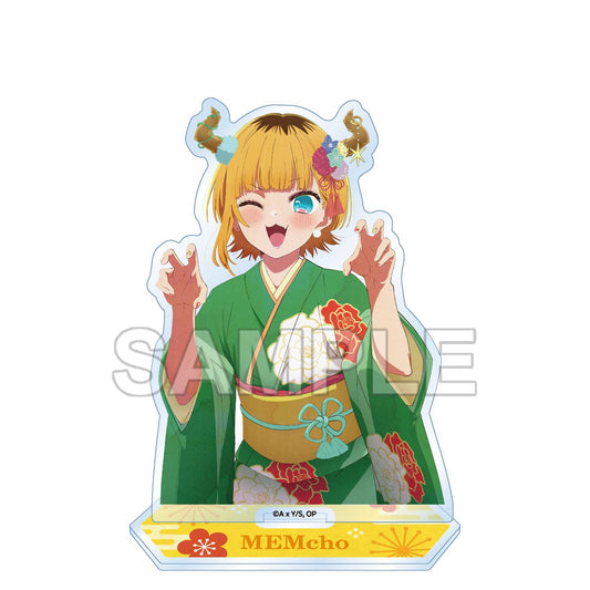 goods image