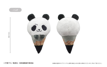 呪術廻戦_アイスたぴぬい【コンプリートBOX】