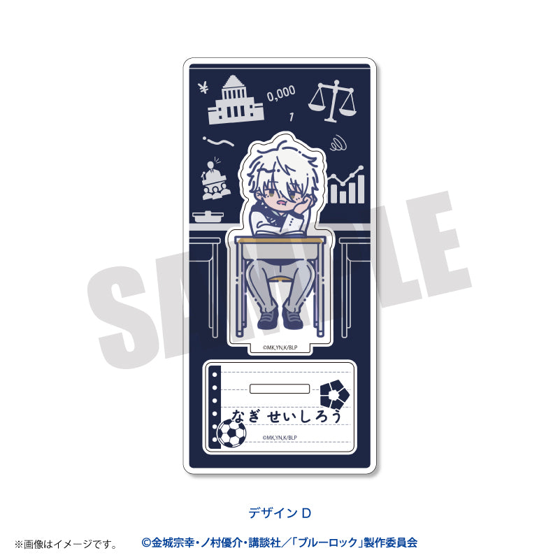 ブルーロック_れとぽぷ “色々な凪 誠士郎Ver. アクリルスタンド D 凪 誠士郎