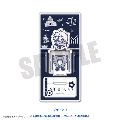 ブルーロック_れとぽぷ “色々な凪 誠士郎Ver. アクリルスタンド D 凪 誠士郎