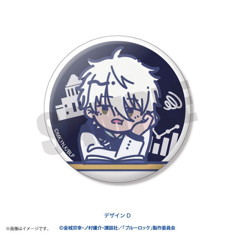 ブルーロック_れとぽぷ “色々な凪 誠士郎Ver. 缶バッジ【BOX／6個入】