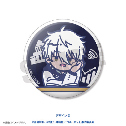 ブルーロック_れとぽぷ “色々な凪 誠士郎Ver. 缶バッジ【BOX／6個入】