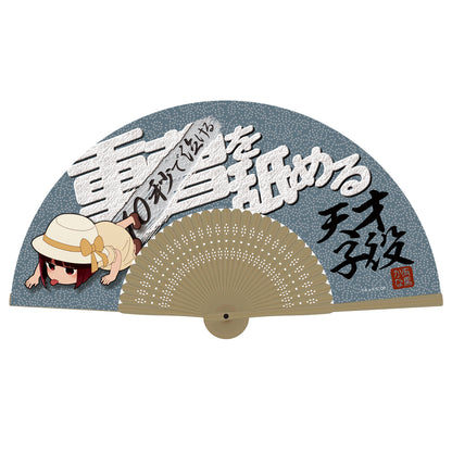 【推しの子】_重曹を舐める天才子役 扇子