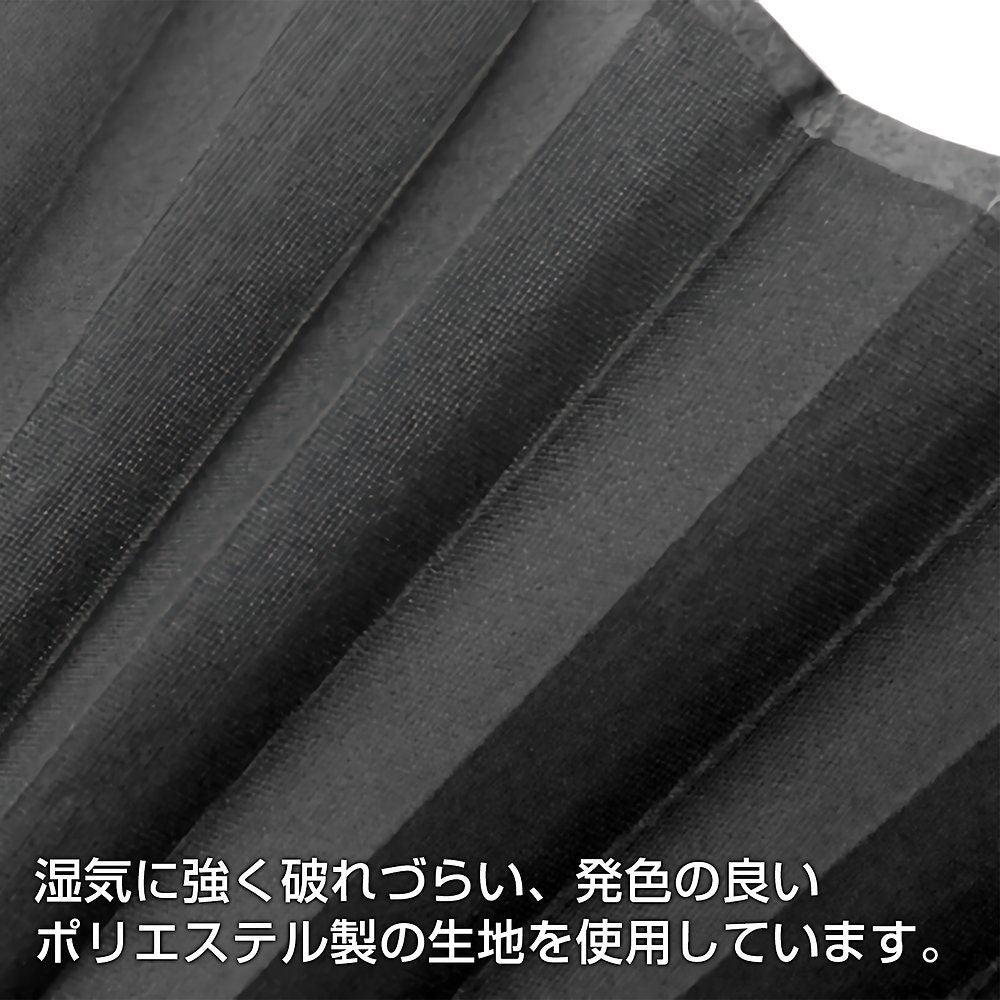 【推しの子】_アイ無限恒久永遠推し!!! 扇子