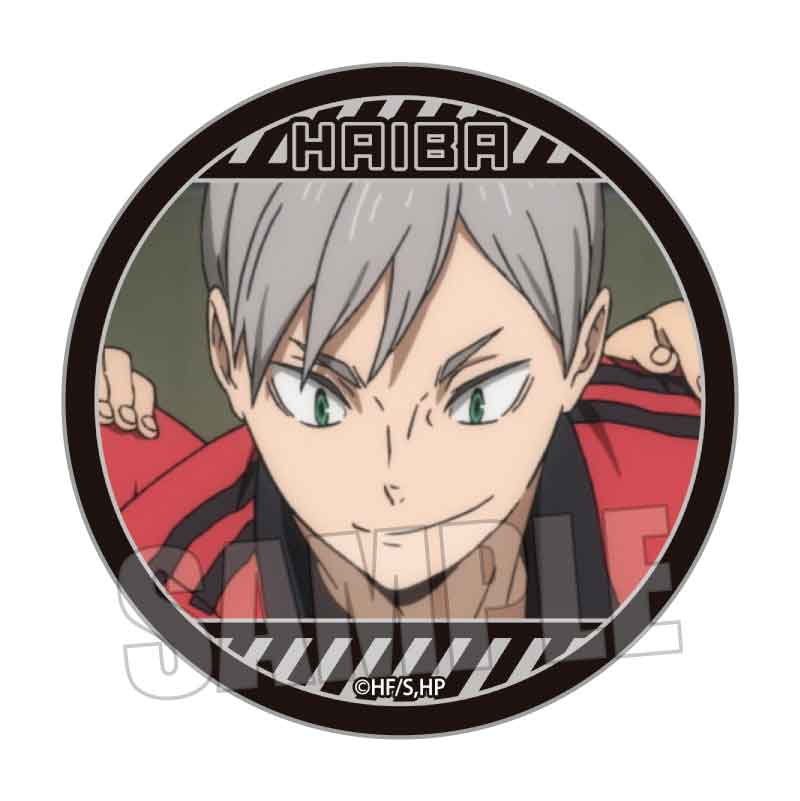 ハイキュー!!_メモリーズ缶バッジ!/灰羽 リエーフ