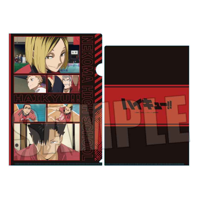 ハイキュー!!_メモリーズクリアファイル!/音駒高校