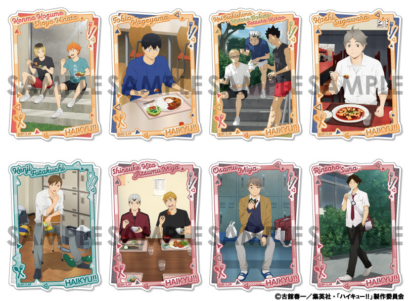 ハイキュー!!_トレーディングクリアステッカー -いただきます!-【BOX／8枚入り／コンプリートBOX】