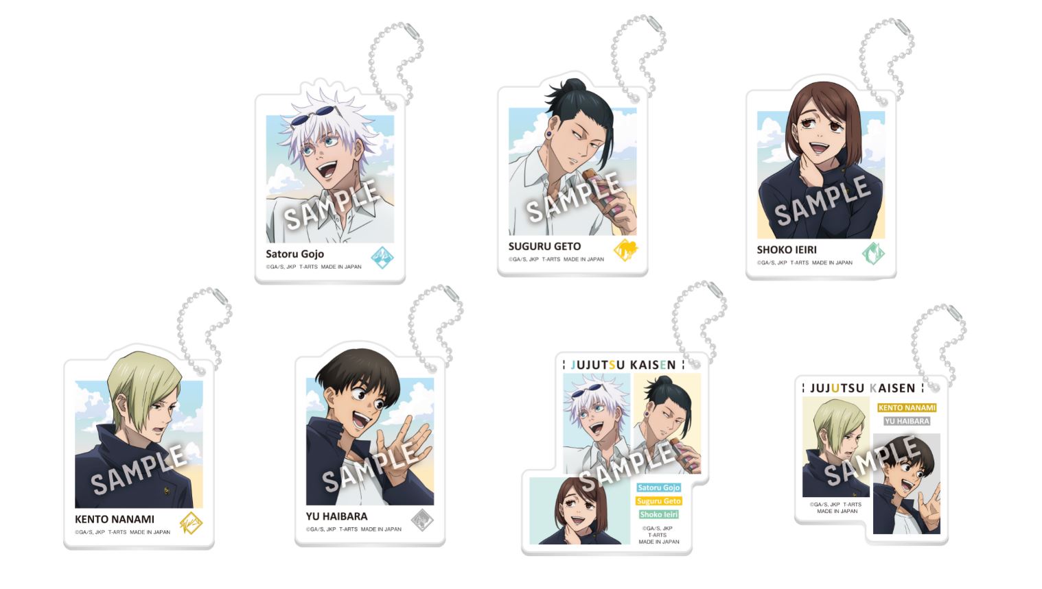 呪術廻戦 懐玉・玉折_-休憩- デコレートアクリルキーホルダー【BOX／7個入り】