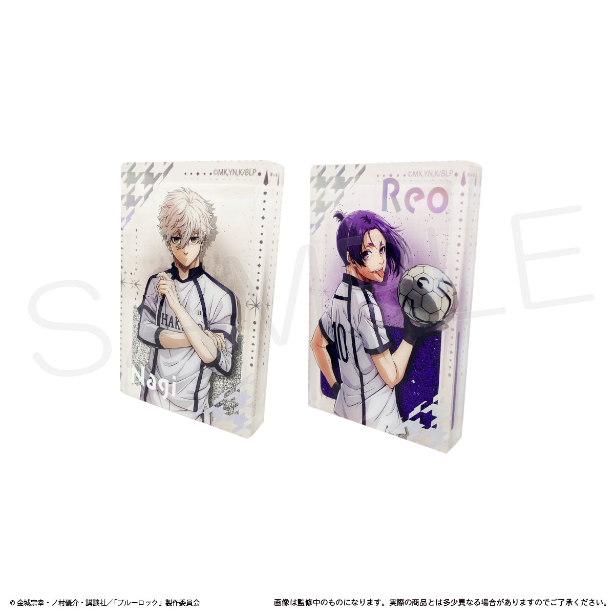 劇場版ブルーロック -EPISODE 凪-_グリッターアクリルブロック　御影 玲王