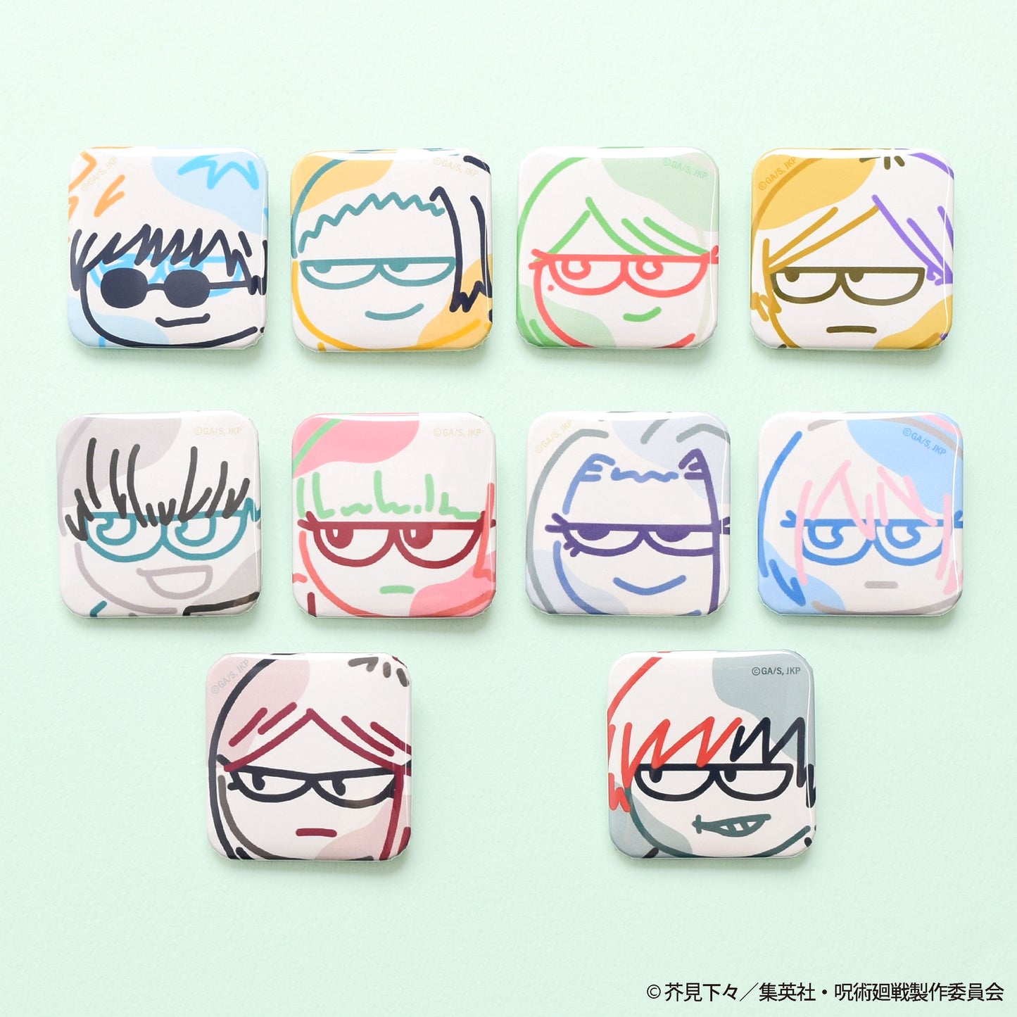 呪術廻戦_ジロリかくかん-懐玉・玉折-~ラインアートver.~【コンプリートBOX／10個入り】