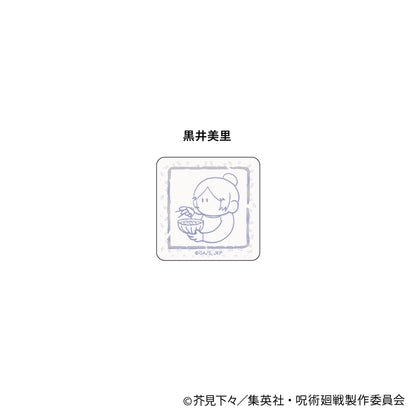 呪術廻戦_ミニアクリルクリップ-いただきます めんそーれver.-(黒井 美里)