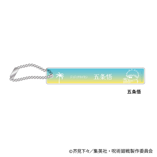 呪術廻戦_ホテルルーム風スティックキーホルダー-いただきます めんそーれver.-(五条悟)