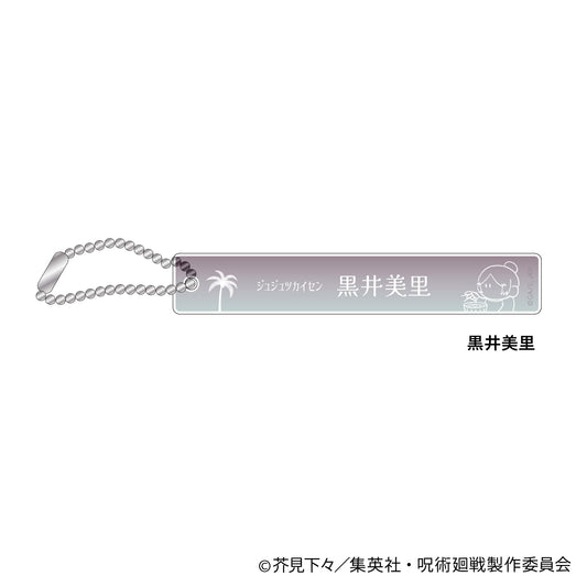 呪術廻戦_ホテルルーム風スティックキーホルダー-いただきます めんそーれver.-(黒井 美里)