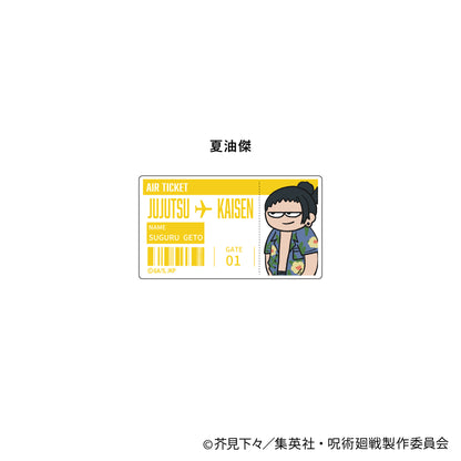 呪術廻戦_ジロリアクリルステッカー-めんそーれver.-(夏油傑)