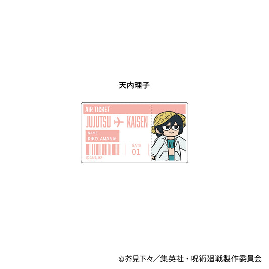 呪術廻戦_ジロリアクリルステッカー-めんそーれver.-(天内 理子)