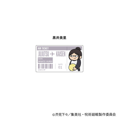 呪術廻戦_ジロリアクリルステッカー-めんそーれver.-(黒井 美里)