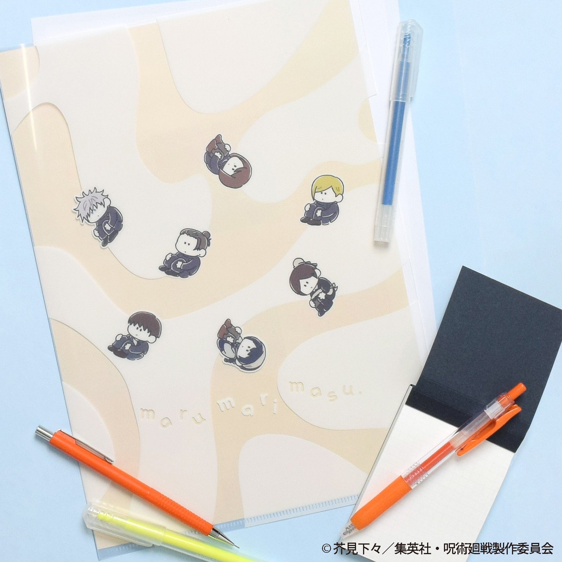 呪術廻戦_クリアファイル~まるまります 懐玉・玉折~