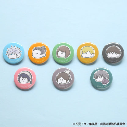 呪術廻戦_まめかん~まるまります 懐玉・玉折~【コンプリートBOX／8個入り】