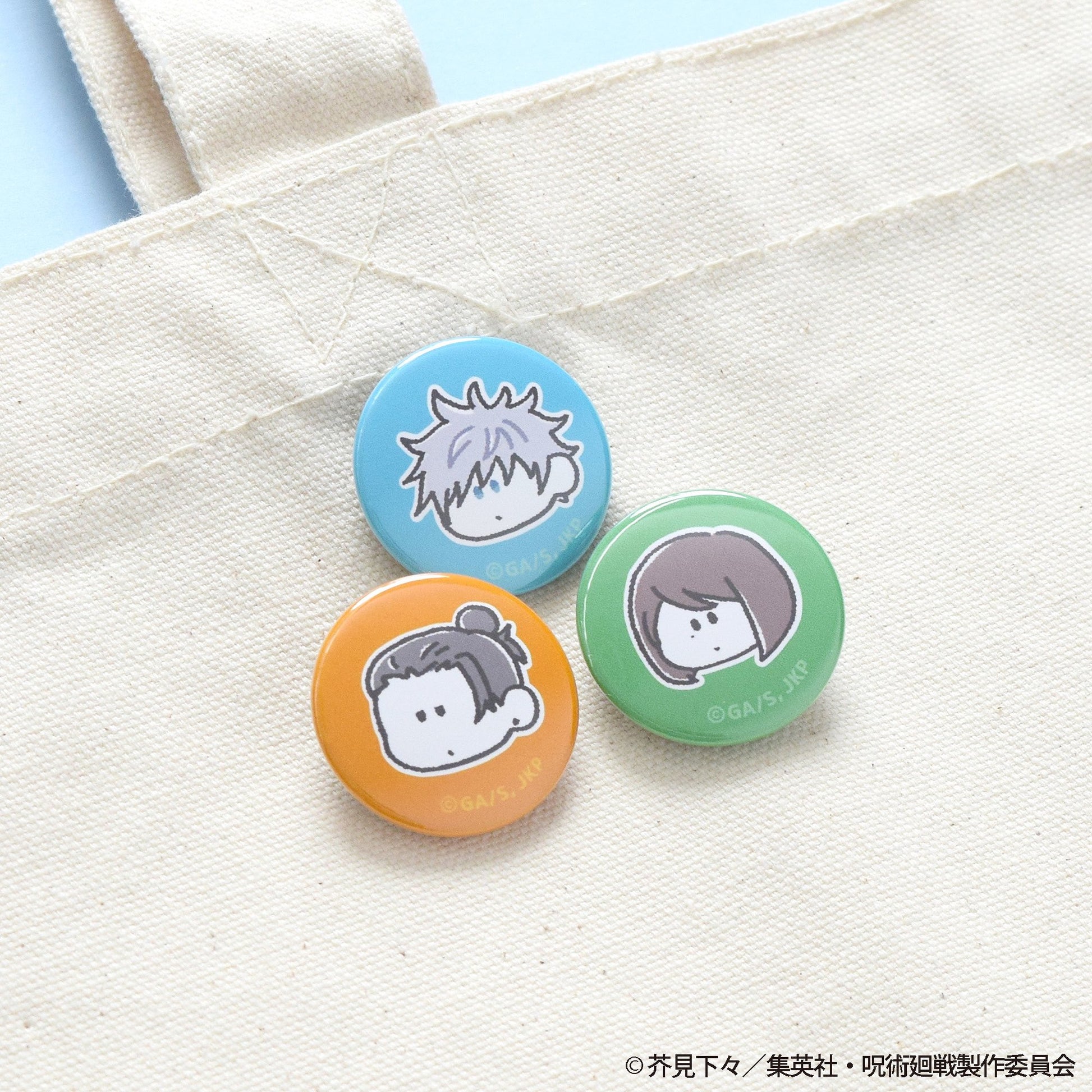 呪術廻戦_まめかん~まるまります 懐玉・玉折~【コンプリートBOX／8個入り】