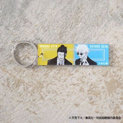 呪術廻戦_メタリックアクリルキーホルダー(スーツver.)