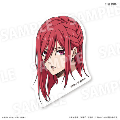 ブルーロック_キャラ面 ステッカー（千切 豹馬）