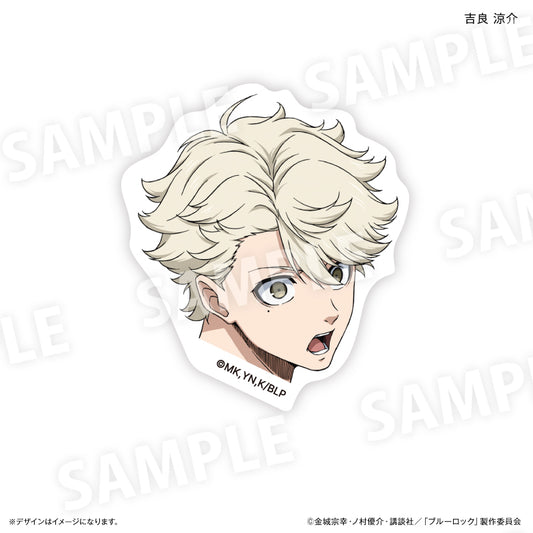 ブルーロック_キャラ面 ステッカー（吉良 涼介）