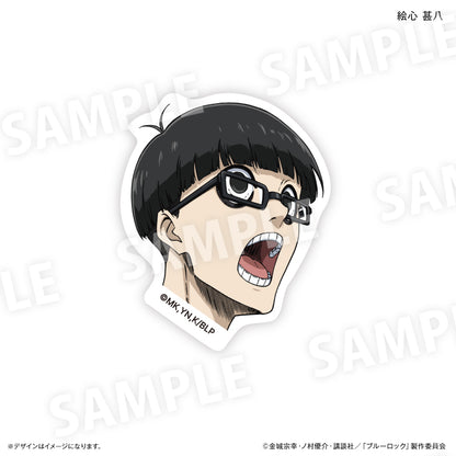 ブルーロック_キャラ面 ステッカー（絵心 甚八）
