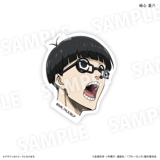 ブルーロック_キャラ面 ステッカー（絵心 甚八）