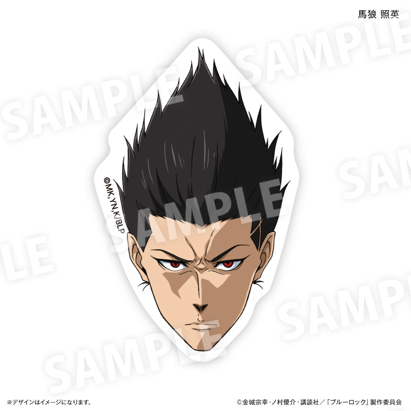 ブルーロック_キャラ面 ステッカー（馬狼 照英）