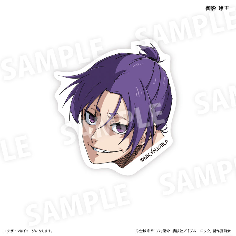 ブルーロック_キャラ面 ステッカー（御影 玲王）