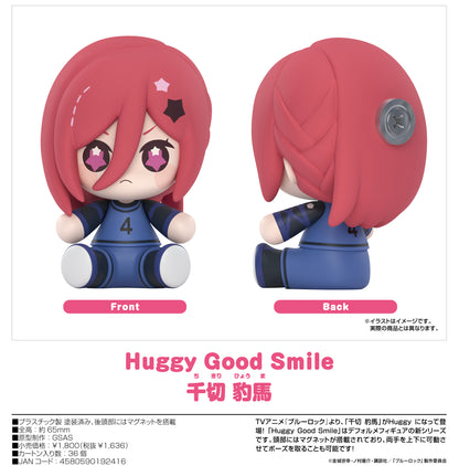 ブルーロック_Huggy Good Smile 千切豹馬