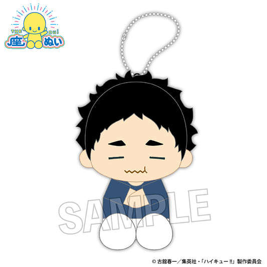 ハイキュー!!_座ぬい　満腹ver.　赤葦京治