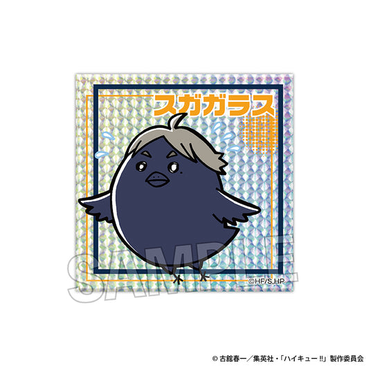 ハイキュー!!_ギラギラブロック　スガガラス