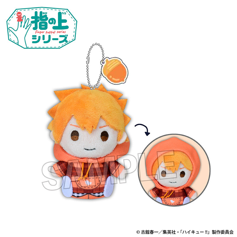 ハイキュー!!_指の上シリーズ　チェックパーカーver.　日向翔陽