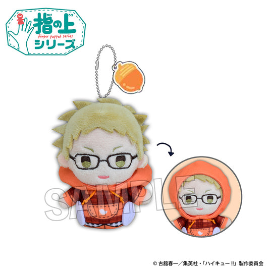 ハイキュー!!_指の上シリーズ　チェックパーカーver.　月島 蛍