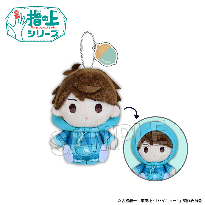 ハイキュー!!_指の上シリーズ　チェックパーカーver.　及川 徹