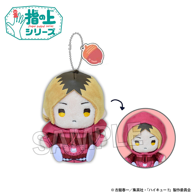 ハイキュー!!_指の上シリーズ　チェックパーカーver.　孤爪研磨