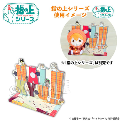 ハイキュー!!_指の上のフォトスポット　文字モニュメント