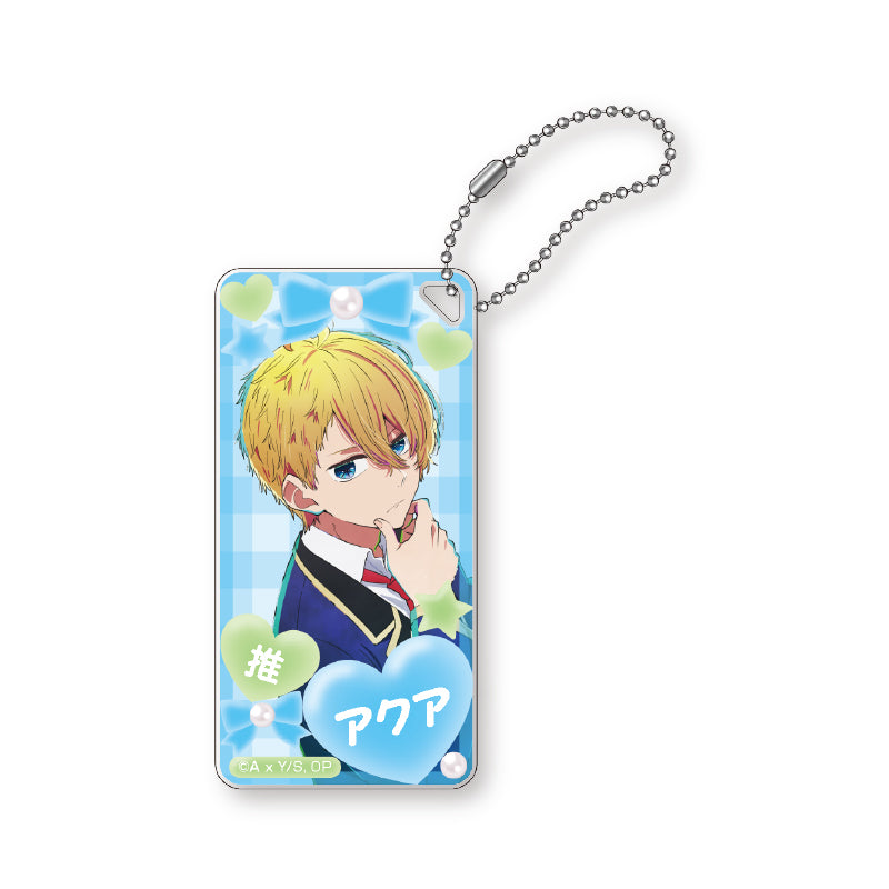 【推しの子】_ドミテリアキーチェーン vol.2(アクア)